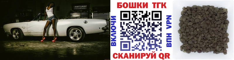Как найти закладки Соликамск A-PVP  Меф мяу мяу  ЭКСТАЗИ  Cocaine  Гашиш 