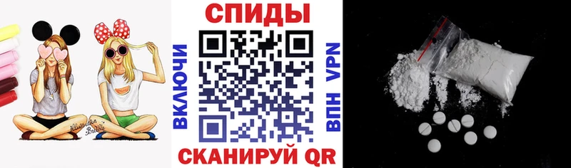 ОМГ ОМГ tor  Соликамск  Amphetamine Розовый  дарнет шоп 