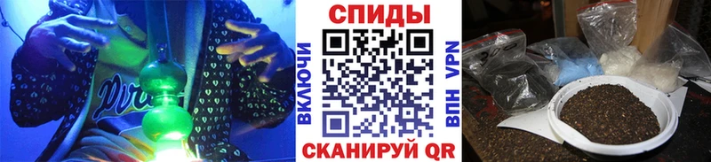 Бутират оксибутират  цены   кракен ССЫЛКА  Соликамск 