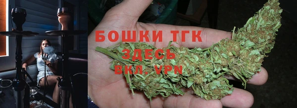 каннабис Абинск