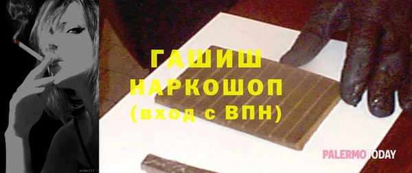 амф Алексин