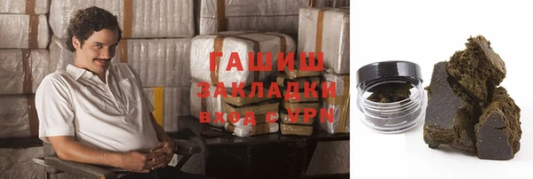 прущий лед Абдулино