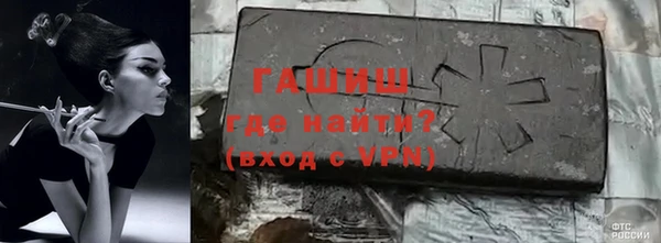 jwh Алзамай