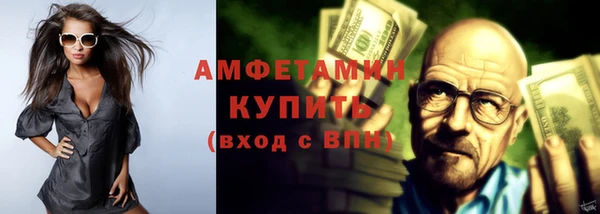 прущий лед Абдулино