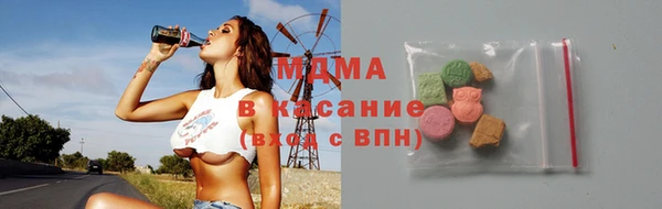 каннабис Алексеевка