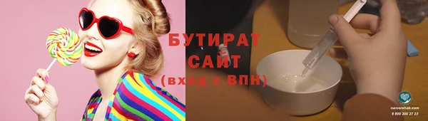 амф Алексин