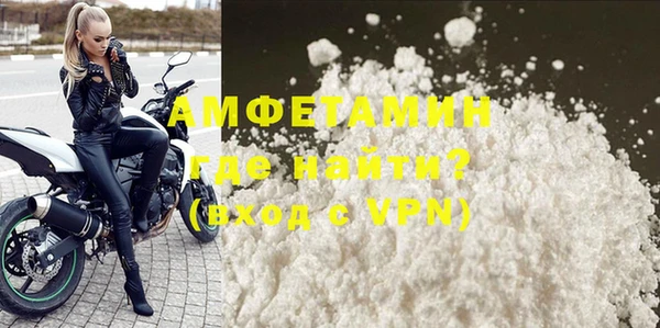 jwh Алзамай