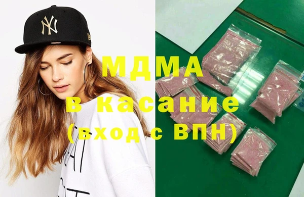 jwh Алзамай