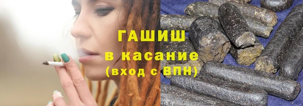 прущий лед Абдулино