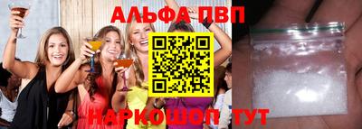 мефедрон мука Свободный
