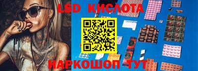 прущая мука Севастополь
