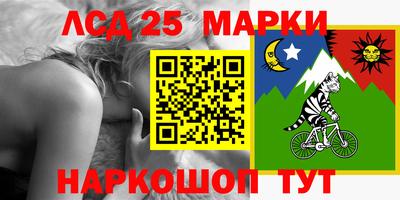 прущая мука Севастополь