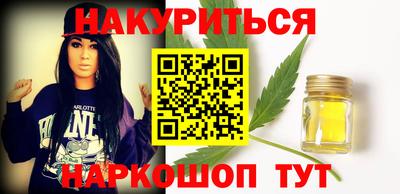 мефедрон мука Свободный