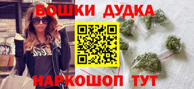 прущая мука Севастополь
