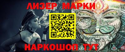 мефедрон мука Свободный