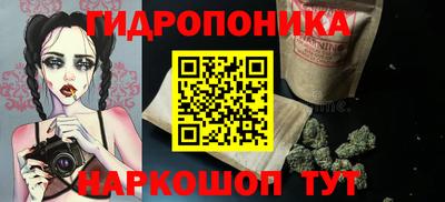 мефедрон мука Свободный