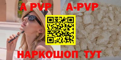 мефедрон мука Свободный