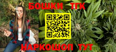прущая мука Севастополь