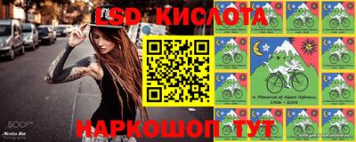 мяу мяу кристалл Северобайкальск