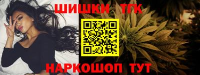 прущая мука Севастополь