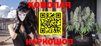 мефедрон мука Свободный