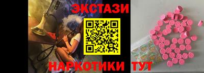 мефедрон мука Свободный