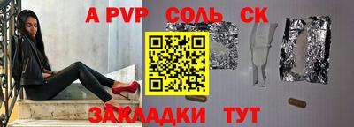 мефедрон мука Свободный