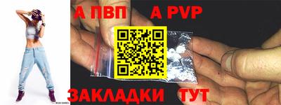 мефедрон мука Свободный
