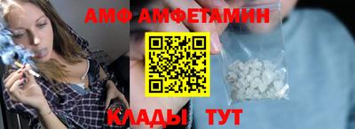 прущая мука Севастополь