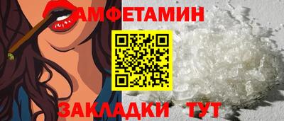 прущая мука Севастополь