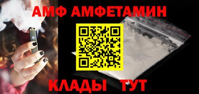 прущая мука Севастополь
