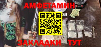 мефедрон мука Свободный