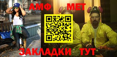 мефедрон мука Свободный