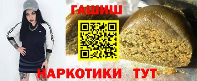 мефедрон мука Свободный