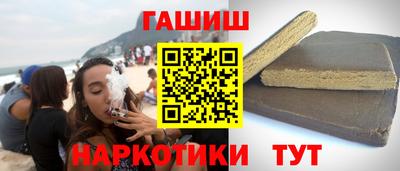 прущая мука Севастополь
