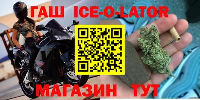 мефедрон мука Свободный
