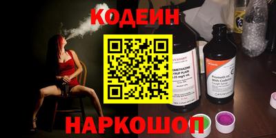 прущая мука Севастополь