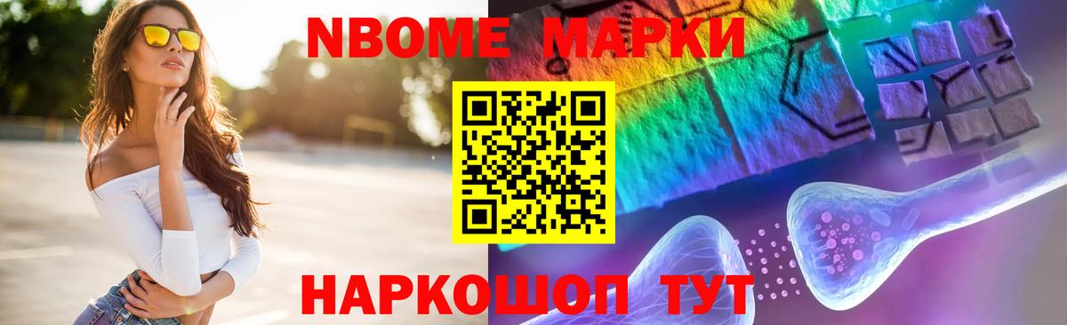 Соликамск  LSD-25 экстази ecstasy  Лсд 25 экстази кислота  Вход с VPN 