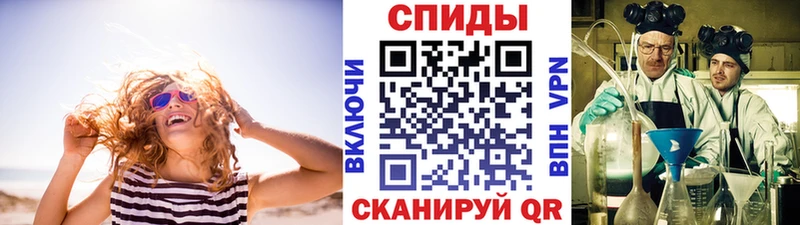 блэк спрут ТОР как найти закладки Соликамск Метамфетамин витя