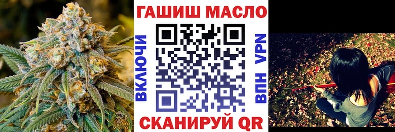 blacksprut ссылка  Соликамск  ТГК THC oil 