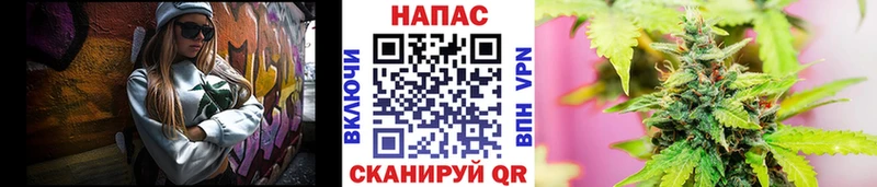 blacksprut сайт Соликамск МАРИХУАНА индика